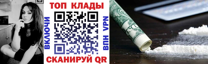 ГАШИШ Рыбинск