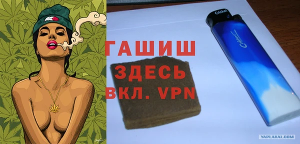 спиды Заводоуковск