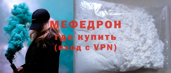 ПСИЛОЦИБИНОВЫЕ ГРИБЫ Елабуга