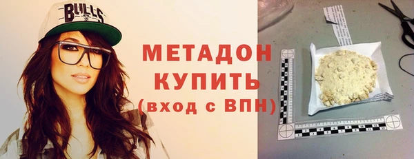 твердый Дмитриев
