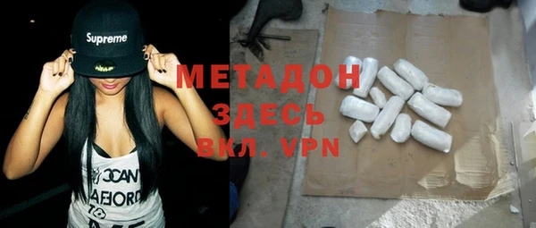 герыч Ельня