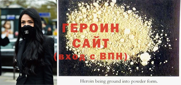 Альфа ПВП Сосновый Бор