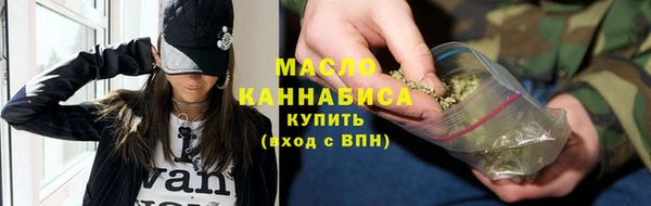 герыч Ельня