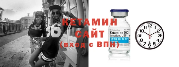 а пвп мука Елизово