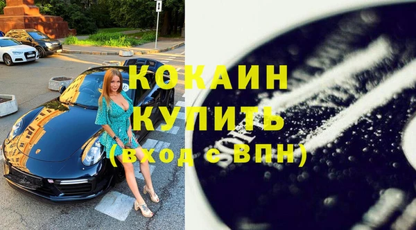 mdpv Заволжье