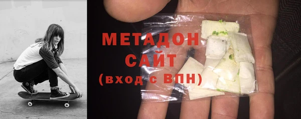 ПСИЛОЦИБИНОВЫЕ ГРИБЫ Елабуга