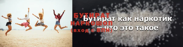 твердый Дмитриев