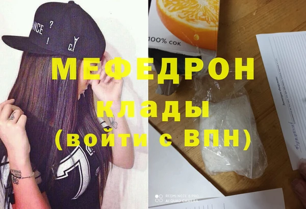 твердый Дмитриев