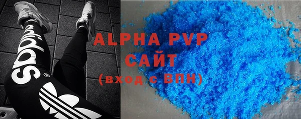PSILOCYBIN Дмитровск