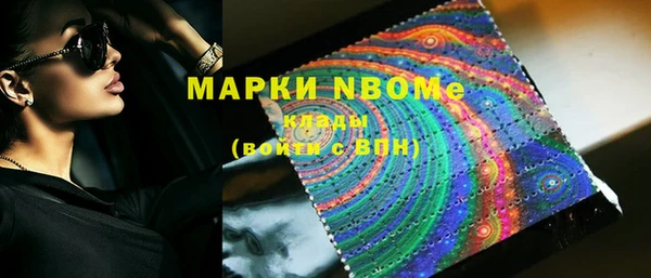 спиды Заводоуковск