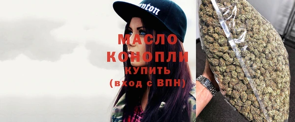 PSILOCYBIN Дмитровск