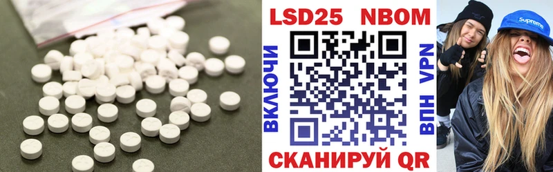 где купить наркотик  Рыбинск  ЛСД экстази ecstasy 