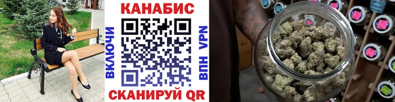 Шишки марихуана гибрид Рыбинск