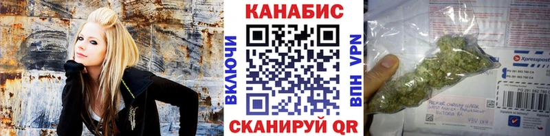 площадка состав где найти наркотики Рыбинск МАРИХУАНА план mega